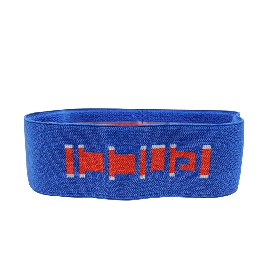 GG Logo Headband Blue Red Jacquard Web Striped Elastic Sweatband GUCCI 